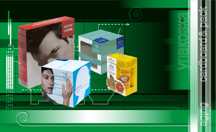 Latest Products Image