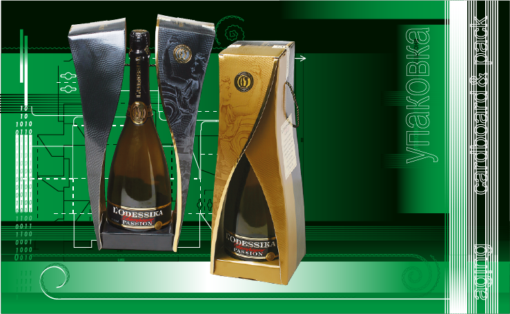 Latest Products Image