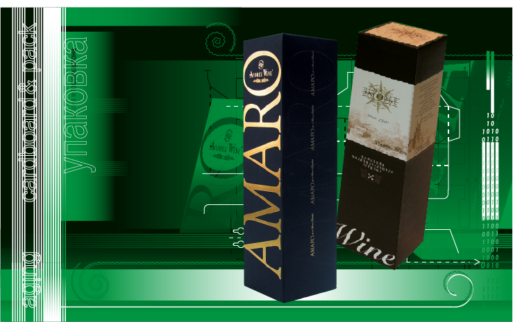 Latest Products Image
